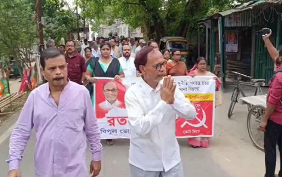 By-Poll : I.N.D.I.A. held rally in 7-Ramnagar By-Poll : I.N.D.I.A. held rally in 7-Ramnagar