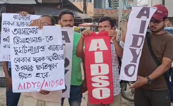 Protests erupted in Tripura after Cooperative Bank Job Aspirant’s Death