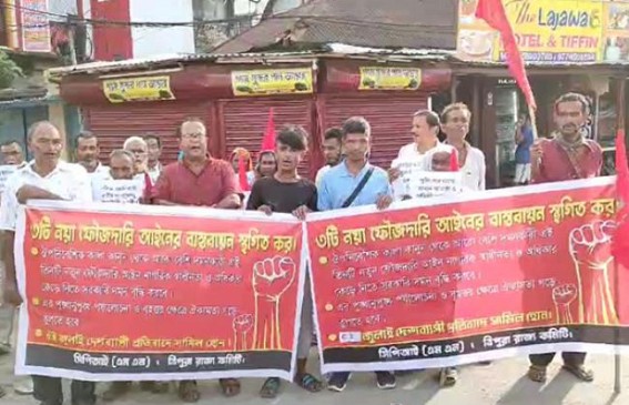 CPIM(L) protested against NEET-UG Scam
