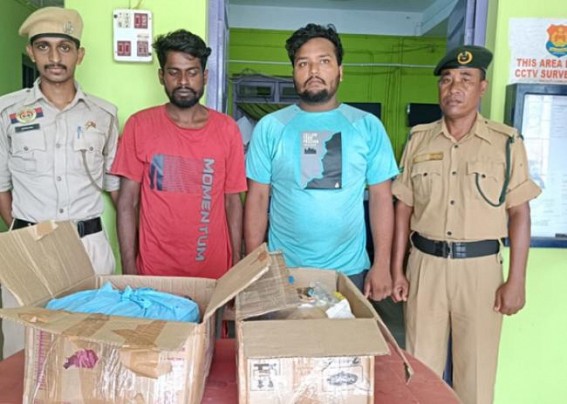 2 Arrested with 4 Kilo Ganja in Churaibari 2 Arrested with 4 Kilo Ganja in Churaibari