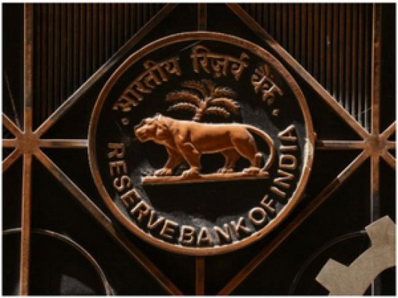 RBI may not change repo rate owing to food inflation