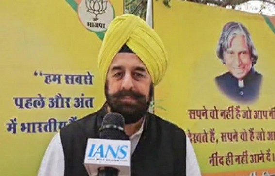 ‘Sick mentality’: RP Singh slams Mani Shankar Aiyar on Trump remarks ‘Sick mentality’: RP Singh slams Mani Shankar Aiyar on Trump remarks