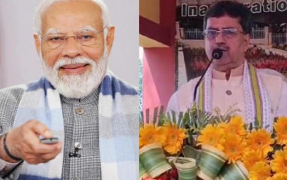 ‘India is now 5th Largest Economy among all Countries under Prime Minister Narendra Modi; targeting to be 3rd’ : Says Tripura CM Dr. Manik Saha ‘India is now 5th Largest Economy among all Countries under Prime Minister Narendra Modi; targeting to be 3rd’ : Says Tripura CM Dr. Manik Saha