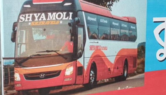 Number of Passengers declined on Shyamali Bus