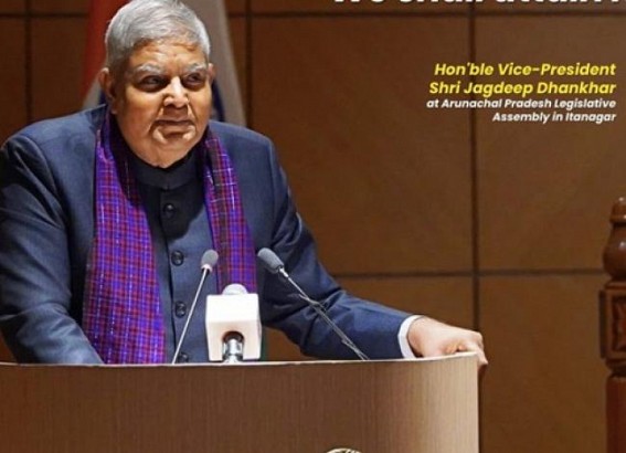 Vice-President addresses the Special Session of the Arunachal Pradesh Legislative Assembly in Itanagar