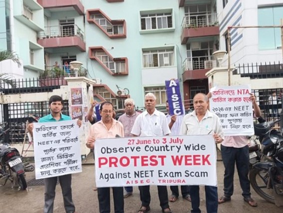 All India Save Education Committee staged protest against NEET-UG scam