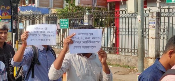 After motivating students to get ‘Loans’, now Tripura Govt stops TET exams for over 2-Years 