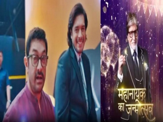 Aamir Khan, son Junaid set to surprise Amitabh Bachchan on KBC for his birthday bash