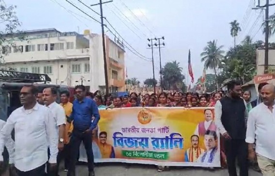BJP organized Congratulatory Rally in Belonia on Delhi Poll