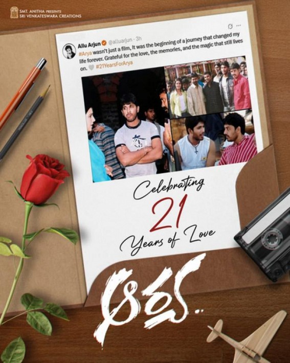 'Arya' was the beginning of a journey that changed my life forever, says Allu Arjun