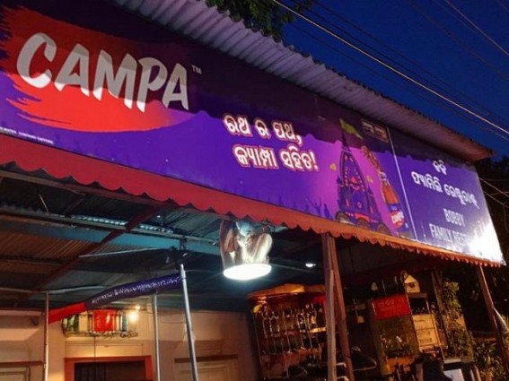 Reliance-owned Campa Cola faces backlash over hurting religious sentiments
