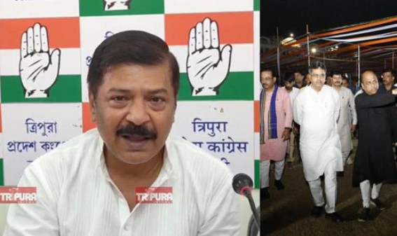‘Why is BJP celebrating 2-Years Government Anniversary, and not 7-Years ?’ Congress MLA cranky question on BJP’s infighting ‘Why is BJP celebrating 2-Years Government Anniversary, and not 7-Years ?’ Congress MLA cranky question on BJP’s infighting