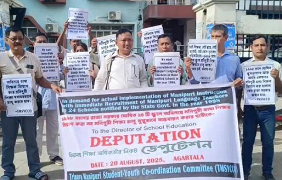 Manipuri Students’ Body demanded Manipuri language in Tripura Schools