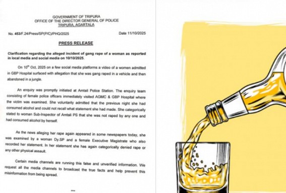'Consumed Alcohol.......' Tripura Police Statement Indicates Gang-Rape Victim Complainer Withdrew Complaint : Medical Report Wasn't Made Public, Yet 