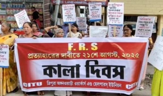 Tripura Anganwadi Workers Hold Protest Over Demands