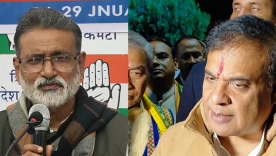 Assam CM Predicts Congress’s Good Performance in Upcoming Election in his state: Tripura Congress Reacts