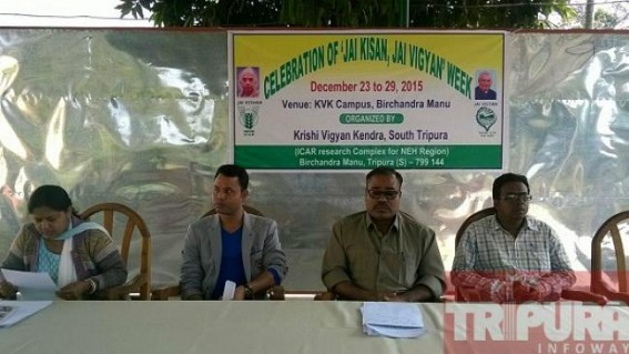 Discussion programme held on the occasion of 'Jai Kisan Jai Vigyan' week Discussion programme held on the occasion of 'Jai Kisan Jai Vigyan' week