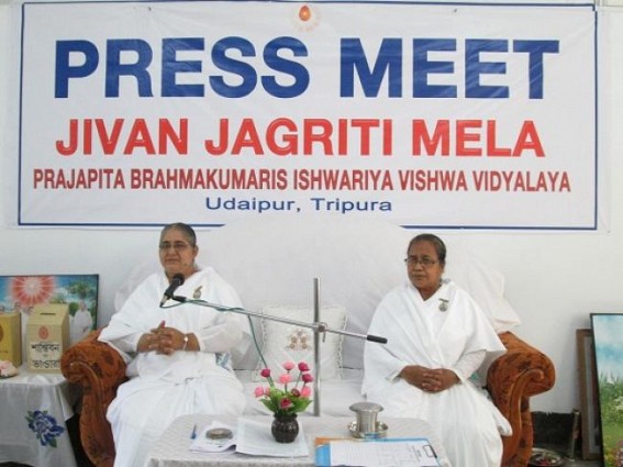 Udaipur : Governor to visit Prajapita Brahma Kumaris Ishwariya Vishwa Vidyalaya Udaipur : Governor to visit Prajapita Brahma Kumaris Ishwariya Vishwa Vidyalaya