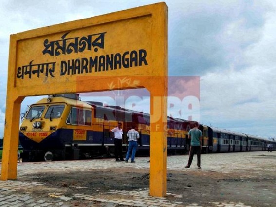 Agartala-Sealdah Kanchanjunga Express reached Dharmanagar Railway Station at 7.25 AM Agartala-Sealdah Kanchanjunga Express reached Dharmanagar Railway Station at 7.25 AM