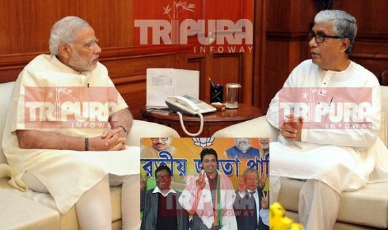 ‘Modi-Govt's bold initiatives to fix Tripura Govt's mass deprivation : State Govt-Central Govt employees salary disparity to end in Tripura : ‘Centre mulling to direct transfer salaries to the State Govt employees from next FY’, says BJP Chief ‘Modi-Govt's bold initiatives to fix Tripura Govt's mass deprivation : State Govt-Central Govt employees salary disparity to end in Tripura : ‘Centre mulling to direct transfer salaries to the State Govt employees from next FY’, says BJP Chief