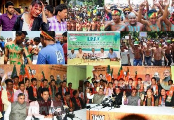 Major jolt splits IPFT ! Modi wave inspires Tripura tribal youths, IPFT youths joined BJP en-masse, IPFT youth forum dismissed, anti-Bengali politics bites dust, PM’s nationalism rattles divisive forces Major jolt splits IPFT ! Modi wave inspires Tripura tribal youths, IPFT youths joined BJP en-masse, IPFT youth forum dismissed, anti-Bengali politics bites dust, PM’s nationalism rattles divisive forces