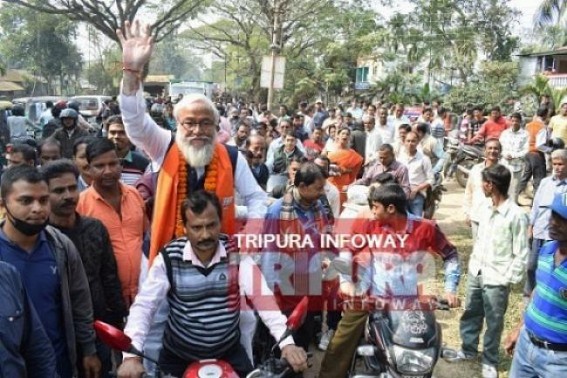 Ratan Chakraborty’s oath taking as pro-tem speaker is today Ratan Chakraborty’s oath taking as pro-tem speaker is today