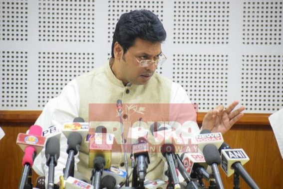 CCTV cameras to be installed on border fence to stop all tricks of smuggling : CM CCTV cameras to be installed on border fence to stop all tricks of smuggling : CM
