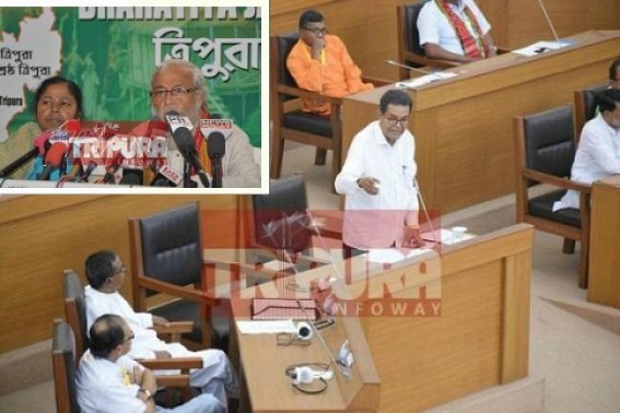 BJP demands immediate arrest of opposition MLA Bhanu Lal Saha in drug business link : Protest across Tripura tomorrow BJP demands immediate arrest of opposition MLA Bhanu Lal Saha in drug business link : Protest across Tripura tomorrow