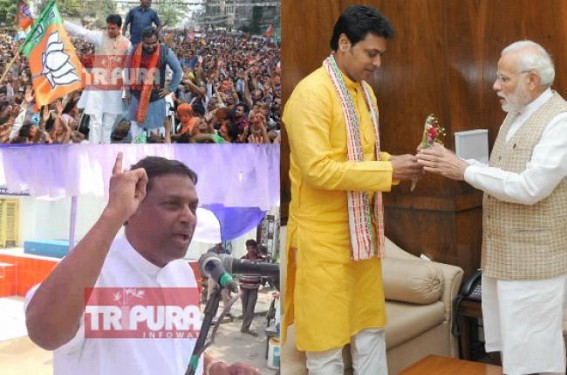'After 4 years of JUMLA Modi, Tripura got a big Duck-EGG from 1 month of Biplab Deb' : Congress leader 'After 4 years of JUMLA Modi, Tripura got a big Duck-EGG from 1 month of Biplab Deb' : Congress leader