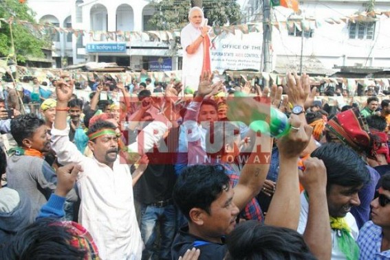BJP leading Tripura Assembly Election Results after 4th round of counting : BJP-IPFT wins 23, Left 8, Congress 0 BJP leading Tripura Assembly Election Results after 4th round of counting : BJP-IPFT wins 23, Left 8, Congress 0