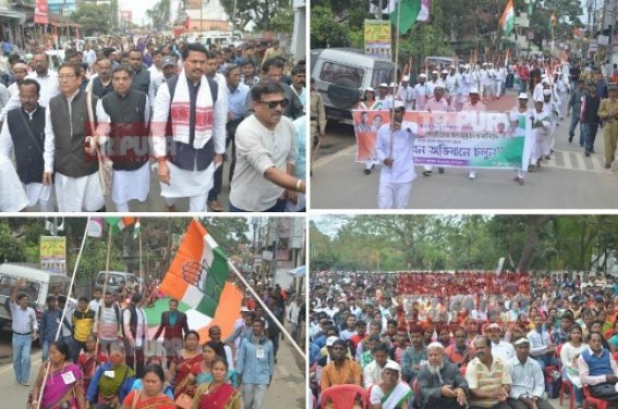 ‘Modi Govt’s aim is to destroy the Democracy & Constitution’, Congress says ‘Lok Sabha Election is battle for Azadi’ : Congress Party’s massive protest rally demoralize JUMLA Party ‘Modi Govt’s aim is to destroy the Democracy & Constitution’, Congress says ‘Lok Sabha Election is battle for Azadi’ : Congress Party’s massive protest rally demoralize JUMLA Party