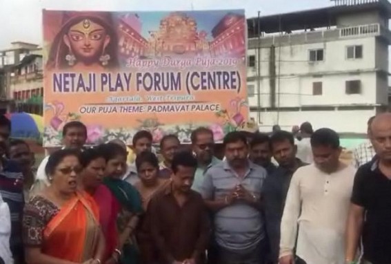 After Baahubali-2, this year Netaji club to announced 'Padmaavat palace' as Durga puja theme After Baahubali-2, this year Netaji club to announced 'Padmaavat palace' as Durga puja theme