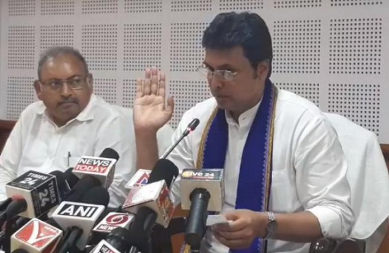 ‘Poor should give subsidy or those who got 7th Pay Commission ?’, asked CM Deb on Govt hospital charging issue ‘Poor should give subsidy or those who got 7th Pay Commission ?’, asked CM Deb on Govt hospital charging issue
