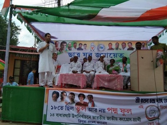'By saying Chalo Paltai the BJP govt probably meant hiking prices and scrapping free medical services' : Tripura Congress President 'By saying Chalo Paltai the BJP govt probably meant hiking prices and scrapping free medical services' : Tripura Congress President