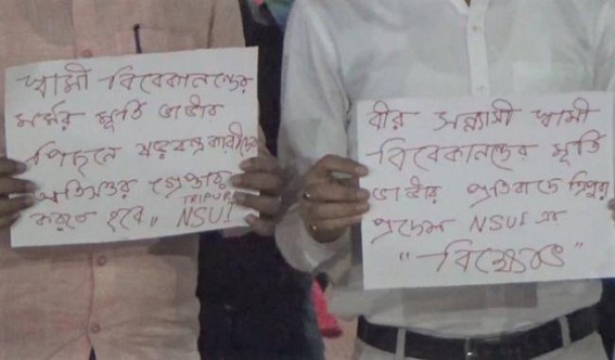India’s statue vandalizing culture : NSUI protests over JNU’s Vivekananda’s statue vandalizing India’s statue vandalizing culture : NSUI protests over JNU’s Vivekananda’s statue vandalizing
