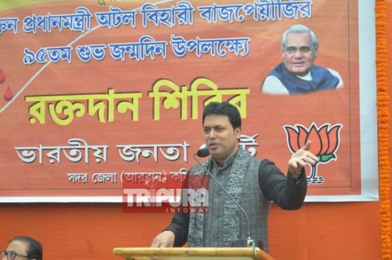 ‘Gandhiji wanted to ban Congress after independence’, claims Tripura CM ‘Gandhiji wanted to ban Congress after independence’, claims Tripura CM