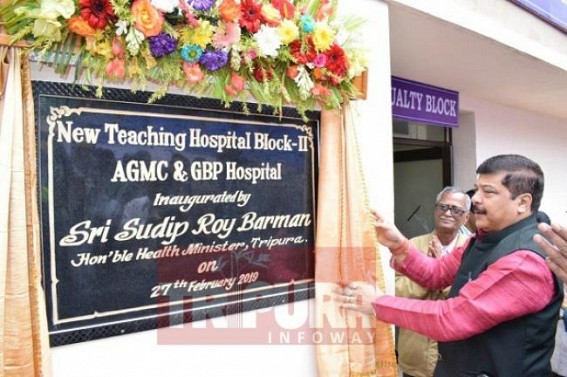 Health Minister inaugurates Teaching Hospital Block-2 at AGMC & GBP hospital Health Minister inaugurates Teaching Hospital Block-2 at AGMC & GBP hospital