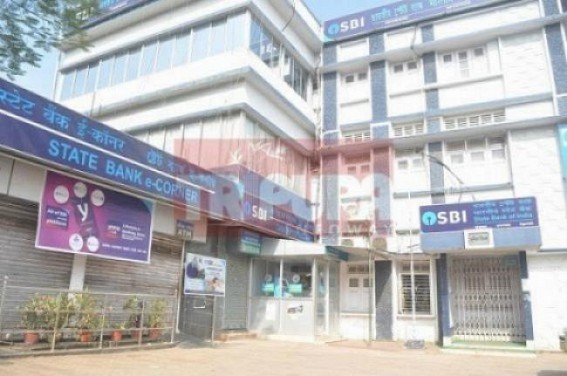 Bank Unions called Strike for 2 days from January 31st in demand of Pay Review, others Bank Unions called Strike for 2 days from January 31st in demand of Pay Review, others