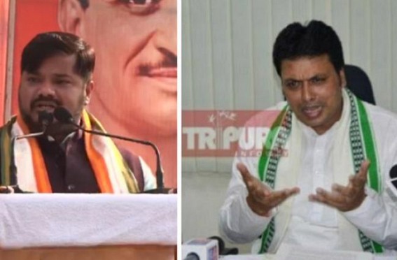 Not against Oppositions, but Tripura BJP under Biplab Deb is more focused against own Party MLAs : Announced new Majlishpur Mandal President's name without local MLA Sushanta Chowdhury's concern, Sushanta Chowdhury to hoist a massive rally on January 3 Not against Oppositions, but Tripura BJP under Biplab Deb is more focused against own Party MLAs : Announced new Majlishpur Mandal President's name without local MLA Sushanta Chowdhury's concern, Sushanta Chowdhury to hoist a massive rally on January 3
