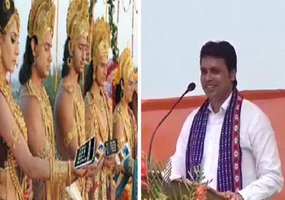 Biplab Deb's comment on Amit Shah's plan to form Govts in Nepal, Sri Lanka : TIWN Editor says, 'It's an Expected Statement from Biplab Deb who dreams about taking India Back to Mahabharata's time and use Internet, Satellite Facilities there' Biplab Deb's comment on Amit Shah's plan to form Govts in Nepal, Sri Lanka : TIWN Editor says, 'It's an Expected Statement from Biplab Deb who dreams about taking India Back to Mahabharata's time and use Internet, Satellite Facilities there'
