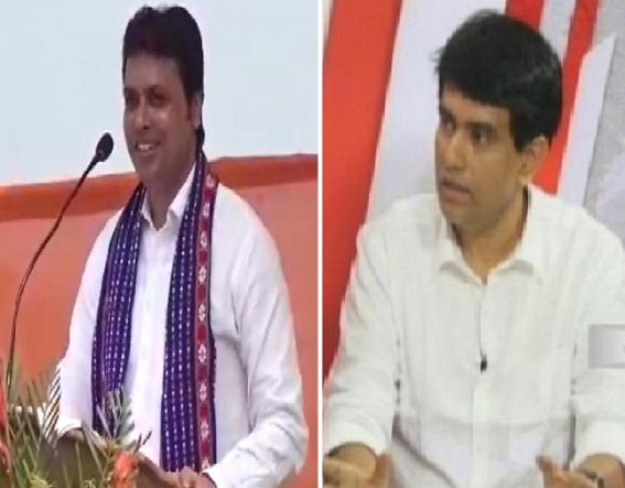 Tripura Job Crisis : TIWN Editor asked CM Biplab Deb to release his 96,000 Employment Generation (FAKE) Data, no response from CM Tripura Job Crisis : TIWN Editor asked CM Biplab Deb to release his 96,000 Employment Generation (FAKE) Data, no response from CM