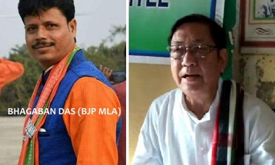 'BJP MLA Bhagaban Das Illegally Unfroze Chit-fund Account and took away Money' : Alleged Congress 'BJP MLA Bhagaban Das Illegally Unfroze Chit-fund Account and took away Money' : Alleged Congress