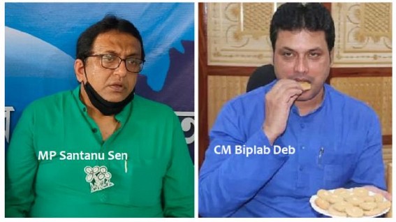 'Tripura BJP Govt helped a Gujarat based Private Company by becoming guarantor of Rs. 500 Crores Bank Loan' : TMC 'Tripura BJP Govt helped a Gujarat based Private Company by becoming guarantor of Rs. 500 Crores Bank Loan' : TMC