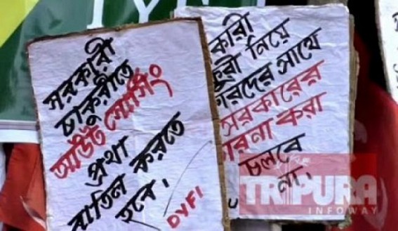 'Outsourcing will be Exploitation of Employees', says Opposition : Massive Resentment, Shocks gripped Unemployed Job Aspirants for Privatization of Recruitment Process in Govt Depts 'Outsourcing will be Exploitation of Employees', says Opposition : Massive Resentment, Shocks gripped Unemployed Job Aspirants for Privatization of Recruitment Process in Govt Depts