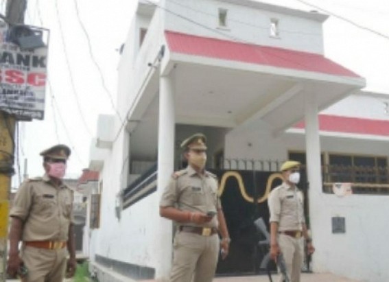 Houses of accused in Bikru massacre case to be attached Houses of accused in Bikru massacre case to be attached