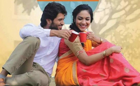'Pelli Choopulu' director begins work on Telugu crime comedy 'Pelli Choopulu' director begins work on Telugu crime comedy