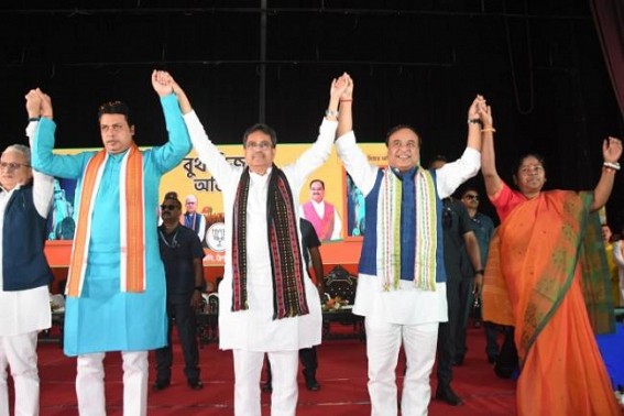 Tripura Assembly Poll 2023 : Heavy rush and chaos inside Tripura BJP over the selection of MLA Candidates Tripura Assembly Poll 2023 : Heavy rush and chaos inside Tripura BJP over the selection of MLA Candidates
