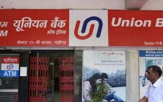 Union Bank of India's YoY Q3FY22 net profit rises 49% Union Bank of India's YoY Q3FY22 net profit rises 49%