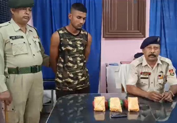 Amtali Police arrested 1 with Brown Sugar Amtali Police arrested 1 with Brown Sugar