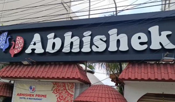 ‘It is Unacceptable,’ said Food Official after extreme unhygienic conditions detected inside popular Abhishek Restaurant in Agartala ‘It is Unacceptable,’ said Food Official after extreme unhygienic conditions detected inside popular Abhishek Restaurant in Agartala